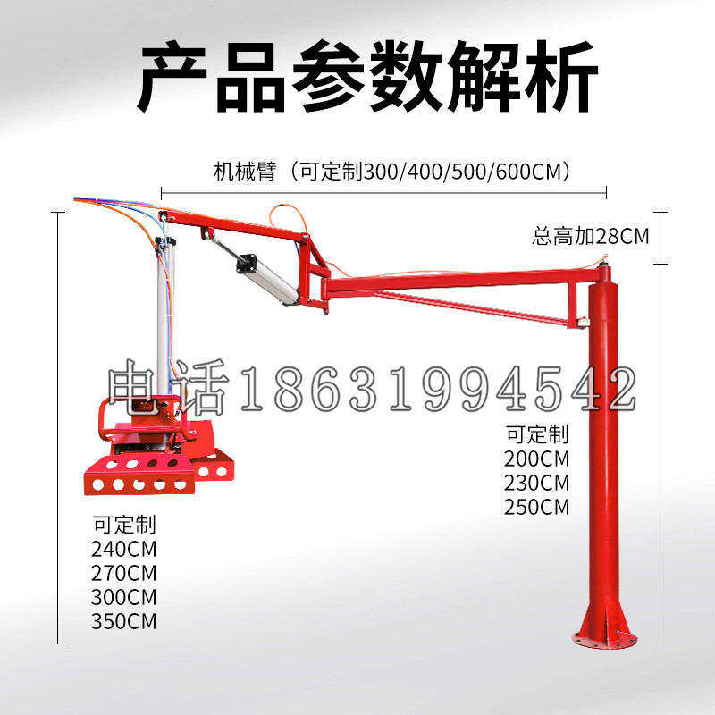 秦州区schunk机械抓手DPZ-plus系列1321292 DPZ-plus 40-AS-V