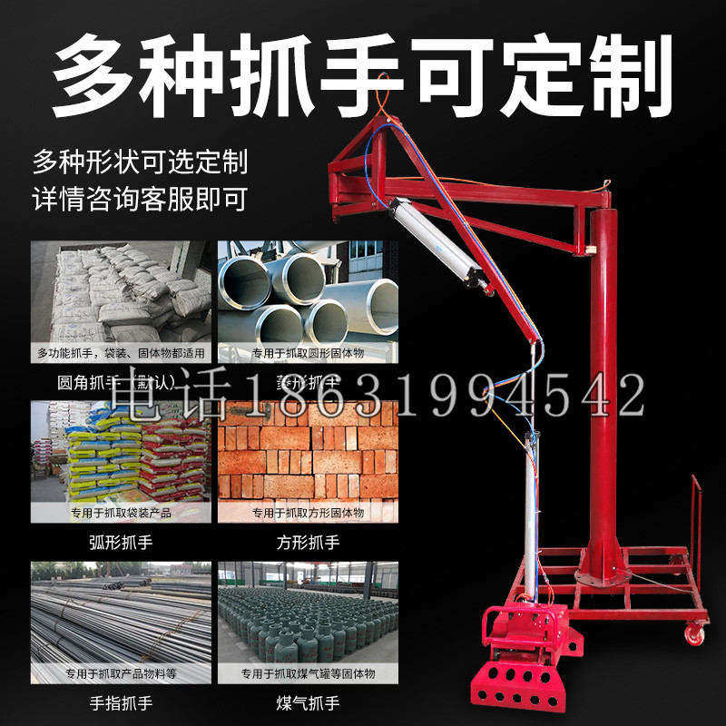 秦州区schunk气缸|德国schunk机械抓手1315983|DPG-PLUS 80-1-AS代理商