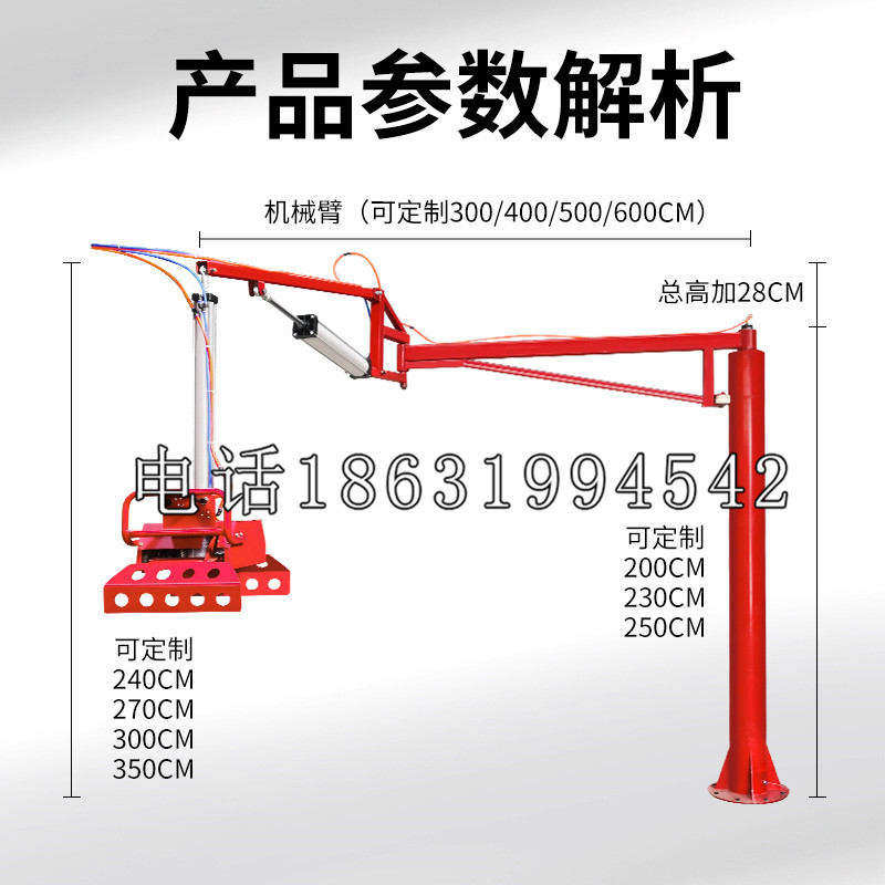 秦州区schunk雄克机械抓手PGN-plus系列0372092|PGN-plus 64-1-AS-KVZ